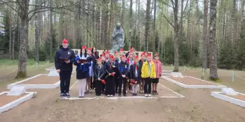 День Победы