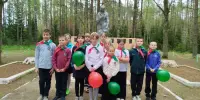 19 мая - День пионерии