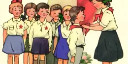Праздник октябрят