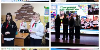 Участие пионеров в отчётно-выборном сборе