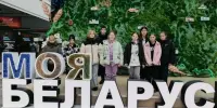 Выставка достижений суверенной Беларуси "Моя Беларусь"