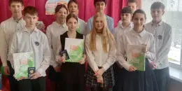 День Конституции Республики Беларусь