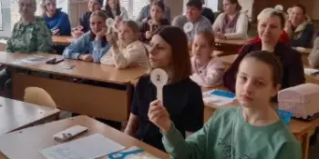 Интерактивная игра "Безопасность детей - забота родителей"
