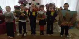 Осенний праздник "Багач"
